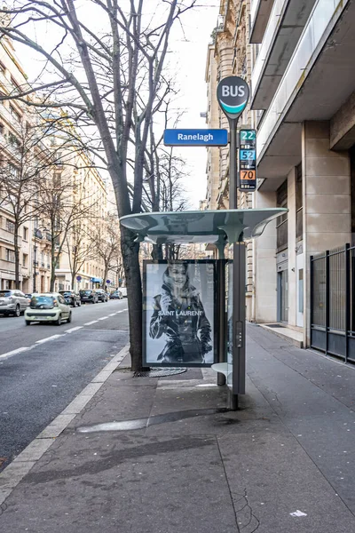 Париж Франция Июля 2021 Автобусная Остановка Французском Стиле Ranelagh Париже — стоковое фото
