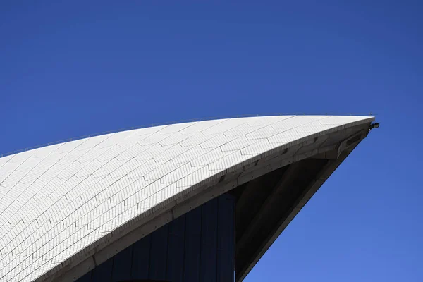 Sydney Australia Cze 2021 Opera Sydney Australia Słoneczny Dzień — Zdjęcie stockowe