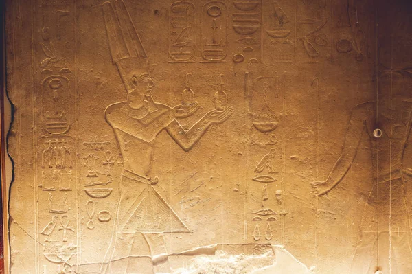 Cairo Egypt Jun 2021 Stone Carving Death God Osiris Performing — Stock Photo, Image