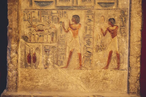 Каир Эгипт Июня 2021 Древняя Каменная Плита Слугами Приносящими Жертвы — стоковое фото