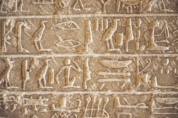 Kairo Ägypten Juni 2021 Eine Kühle Ägyptische Hieroglyphen Texturtapete Antike — Stockfoto