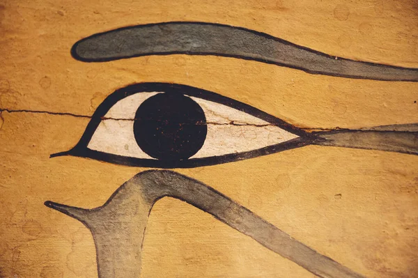 Cairo Egypt Jun 2021 Closeup Eye Horus Symbol Aged Orange — 스톡 사진