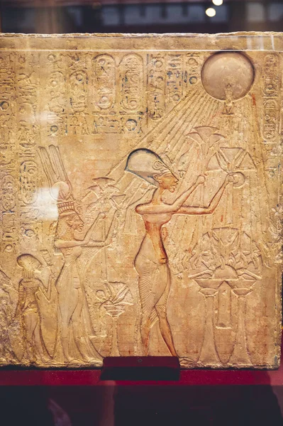 Каир Эгипт Июня 2021 Года Древняя Каменная Плита Египетском Музее — стоковое фото