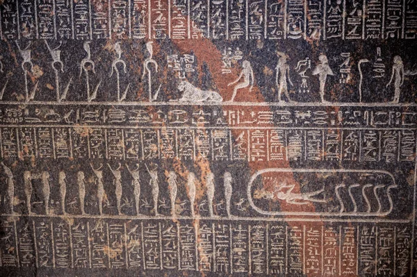 Cairo Egypt Jun 2021 Bakgrund Egyptiska Hieroglyfer Och Skildringar Gudar — Stockfoto