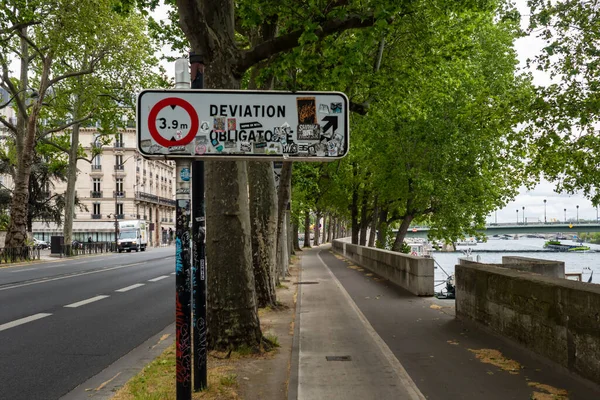 Paris Francja Lipca 2021 Znak Odchylenia Ulicach Paryża Francja — Zdjęcie stockowe