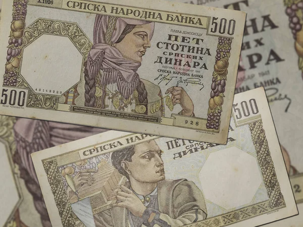Крупный План Старых Банкнот Югославских Динаров — стоковое фото