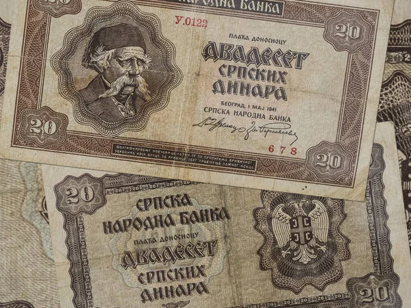 Zdjęcie Zbliżeniowe Starych Jugosłowiańskich Banknotów Dinarowych — Zdjęcie stockowe