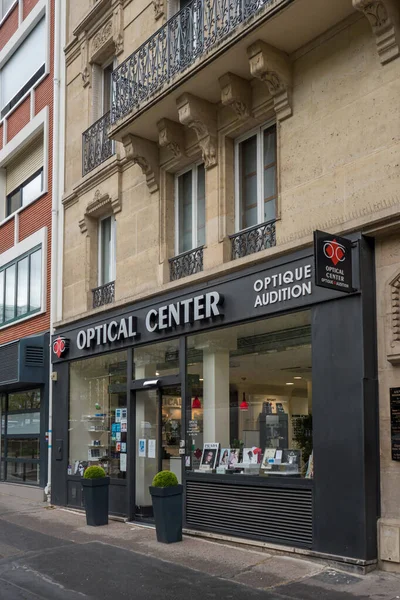 Paris France Jul 2021 Vertical Shot Optical Center Front Store — Stock Photo, Image