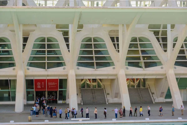 Valencia Espanha Maio 2021 Centro Vacinação Contra Covid Localizado Cidade — Fotografia de Stock