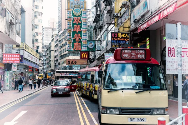 2018年12月21日 香港繁忙的街道 — 图库照片