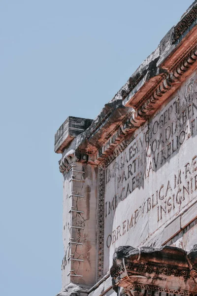 Ένα Κάθετο Πλάνο Της Καταστροφής Του Ρωμαϊκού Φόρουμ Στη Ρώμη — Φωτογραφία Αρχείου