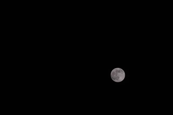 Bild Månen Natten Det Vänstra Hörnet Bilden — Stockfoto