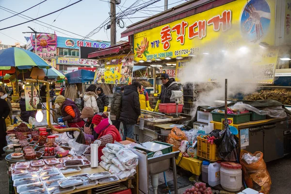 Gijang Korea South Dec 2017 Close Seup Shot Outdoors Food — стоковое фото