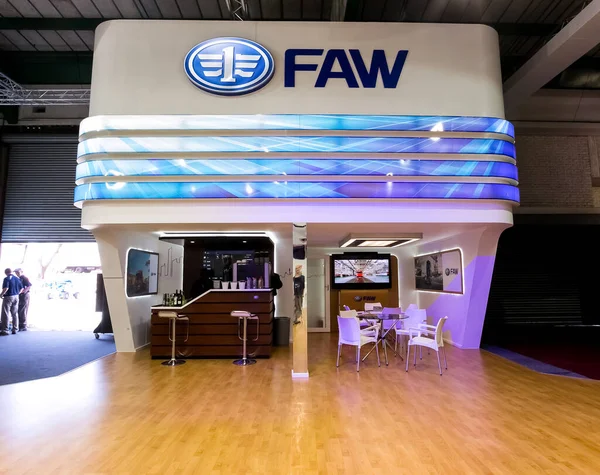 Johannesburg South Africa Aug 2021 Faw Brand Cars Truck Stand — 스톡 사진