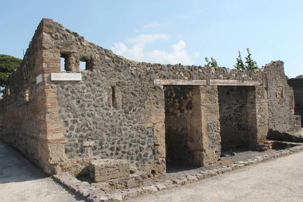 Primo Piano Roccioso Antiche Rovine Costruzione — Foto Stock