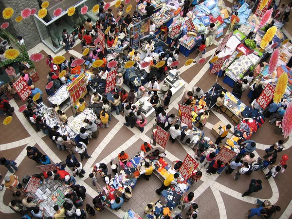 San Fernando Filipinas Febrero 2004 Una Toma Aérea Del Concurrido — Foto de Stock