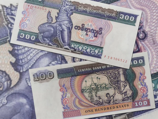 Nahaufnahme Zweier Myanmar Hundert Kyat Banknoten — Stockfoto