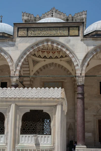 Details Mosque Fatih — Stock Photo, Image