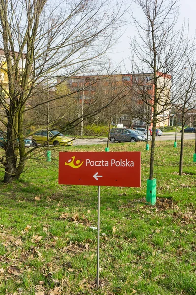 Poznan Poland Apr 2016 Poczta Polska Sign Showing Location Post — 图库照片
