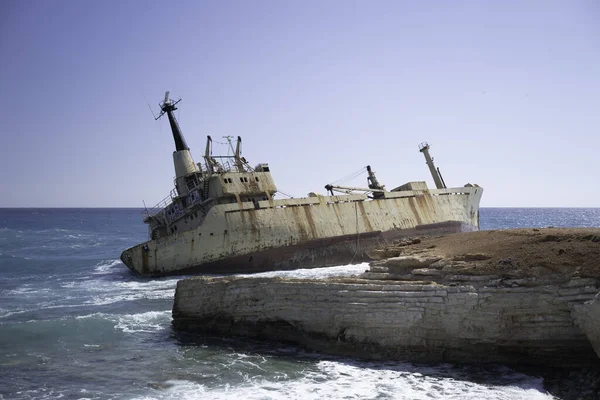 Velho Navio Naufragado Costa Chipre — Fotografia de Stock