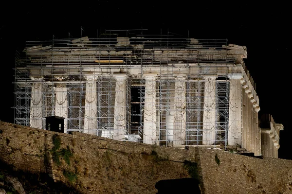 Temple Parthénon Magnifiquement Éclairé Nuit Acropole Grèce Symbole Mondial Lumière — Photo