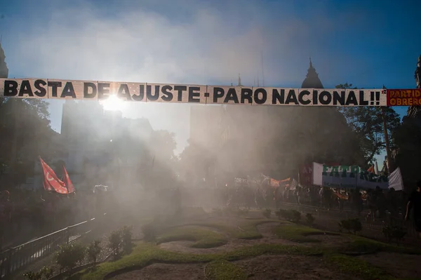 2016 Buenos Aires Argentina Dec 2016 Banner More Economic Recoordination — 스톡 사진