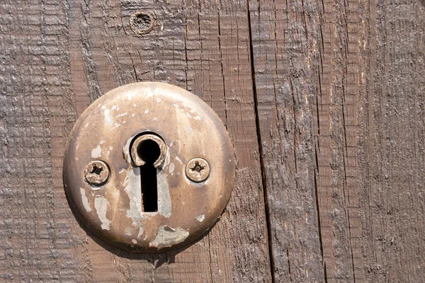 Metal Kilitli Bir Kapının Yakın Çekimi — Stok fotoğraf