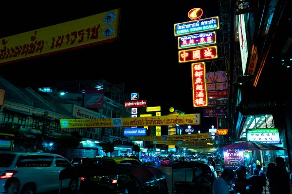 Bangkok Thailand Mrt 2019 Een Close Van Een Bruisende Straat — Stockfoto