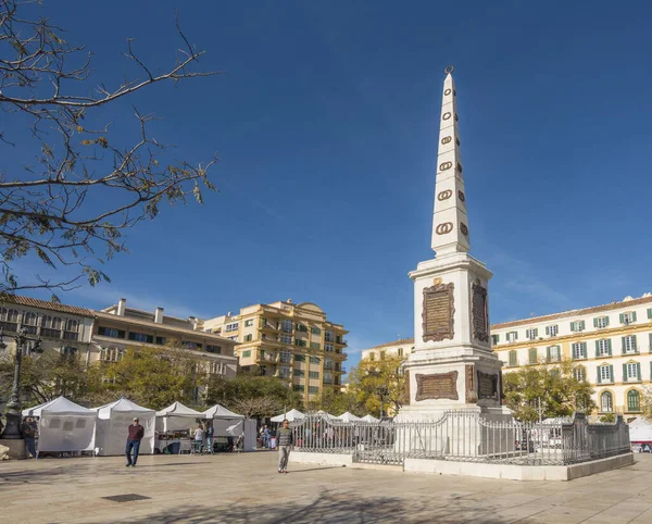 Malaga Espanha Janeiro 2020 Praça Merced Com Monumento Torrijos Málaga — Fotografia de Stock