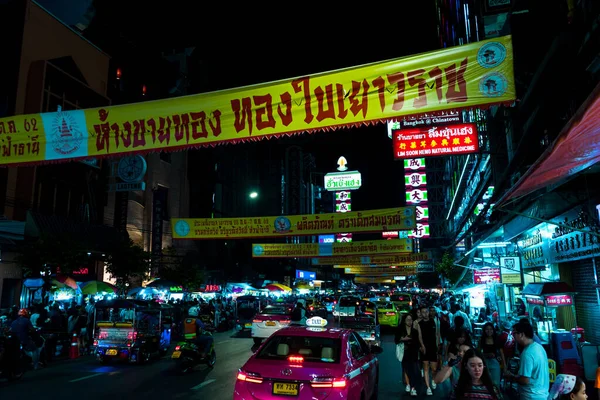 Bangkok Thailand Mar 2019 Μια Ζωντανή Νυχτερινή Πόλη Της Μπανγκόκ — Φωτογραφία Αρχείου