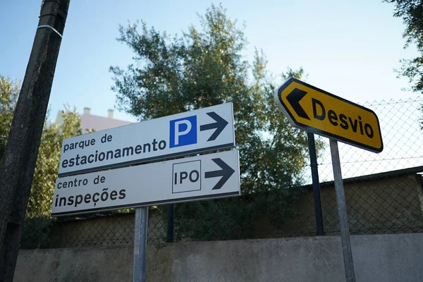 Segnaletica Stradale Con Frecce Che Indicano Direzione Giusta Portogallo — Foto Stock