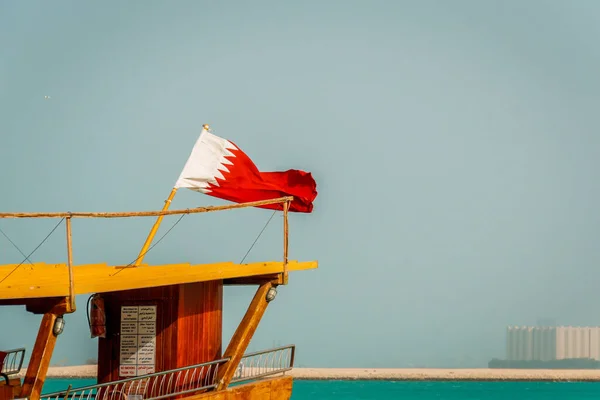 Doha Qatar Mars 2019 Gros Plan Petit Bateau Avec Drapeau — Photo