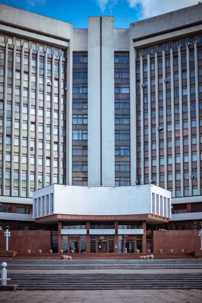 Beautiful Postmodern Architecture Center City — Stock Photo, Image