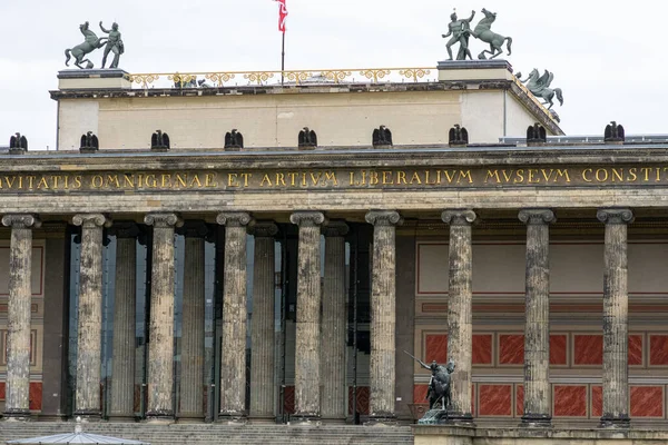 德国柏林阿尔特斯博物馆立面的特写 — 图库照片