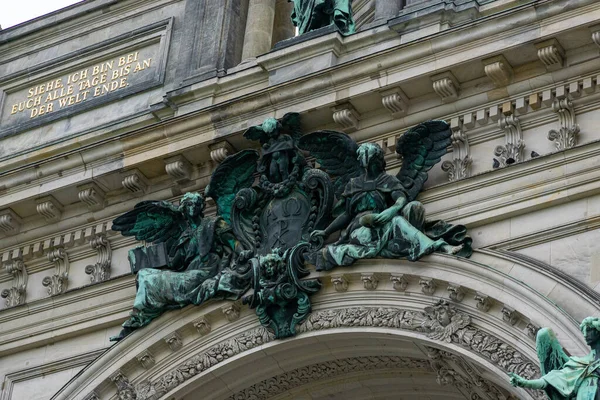 Detailní Záběr Jedné Části Budovy Berlínské Katedrály Berlín Německo — Stock fotografie