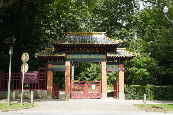 Nahaufnahme Eines Gebäudes Parc Laeken Brüssel Belgien — Stockfoto