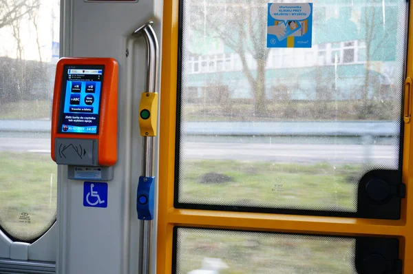 Poznan Polen Februar 2015 Eine Geschlossene Tür Und Ein Kartenlesegerät — Stockfoto