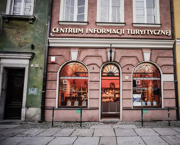 Poznan Poland Oct 2016 Front Entrance Tourist Information Center Old — Stock Photo, Image