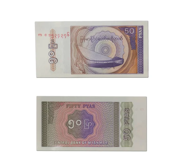 Beyaz Arka Planda Pirinçten Oluşan Myanmar Banknotunun Iki Yüzü — Stok fotoğraf