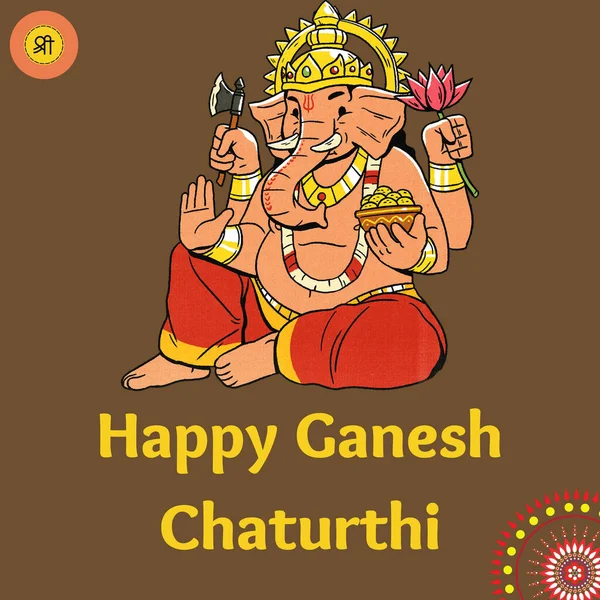Glad Ganesh Chaturthi Illustration Och Grafisk Design — Stockfoto