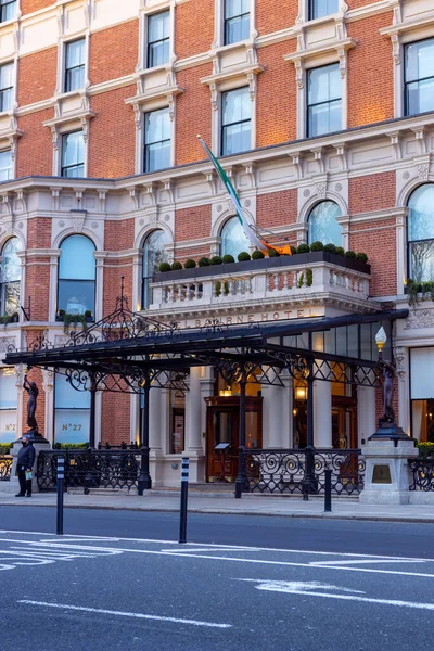 Dublin Irlanda 2021 Una Foto Panorámica Del Edificio Del Hotel — Foto de Stock