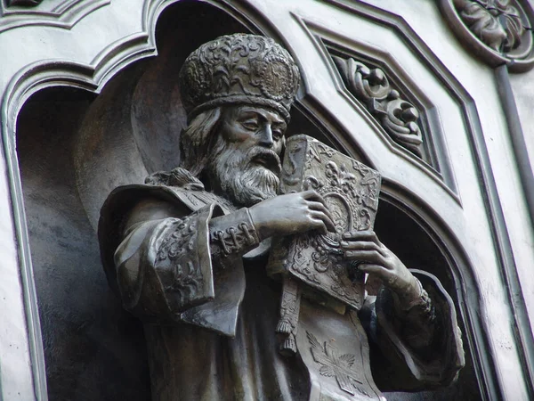 Sculptură Bronz Poarta Catedralei Lui Hristos Mântuitorul Din Rusia — Fotografie, imagine de stoc