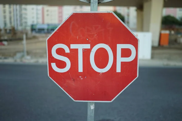 Ein Selektives Stoppschild Auf Der Straße — Stockfoto