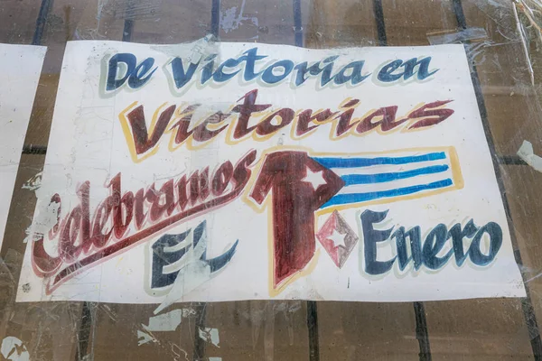 Detailní Záběr Plakátu Textem Victoria Victoria — Stock fotografie