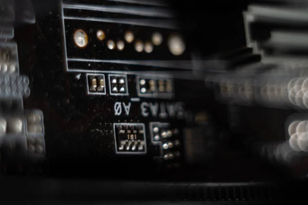 Een Oppervlakkige Focus Shot Van Mainboard Details — Stockfoto