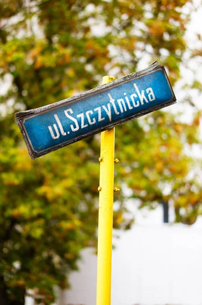 Poznan Poland Aug 2021 Gammal Szczytnica Gatuskylt Stolpe Staden — Stockfoto