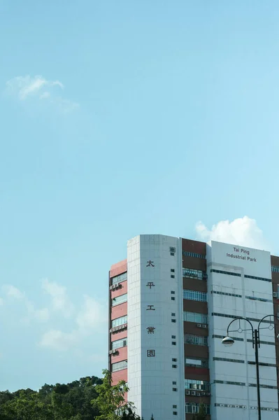 Tai Hong Kong Açık Bir Günde Beyaz Yüksek Binaları Olan — Stok fotoğraf