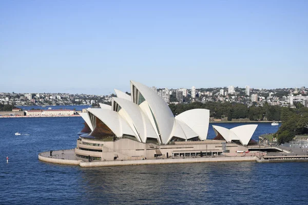 Sydne Australie Juin 2021 Vue Côté Célèbre Centre Multi Salles — Photo