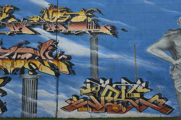 Duisburg Germany Feb 2013 View Beautiful Graffiti Wall Rheinpark Duisburg — Stock Photo, Image