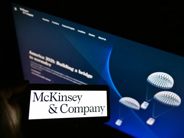 Stuttgart Germany Feb 2021 사이트 화면에 컨설팅 Mckinsey Company 로고가 — 스톡 사진